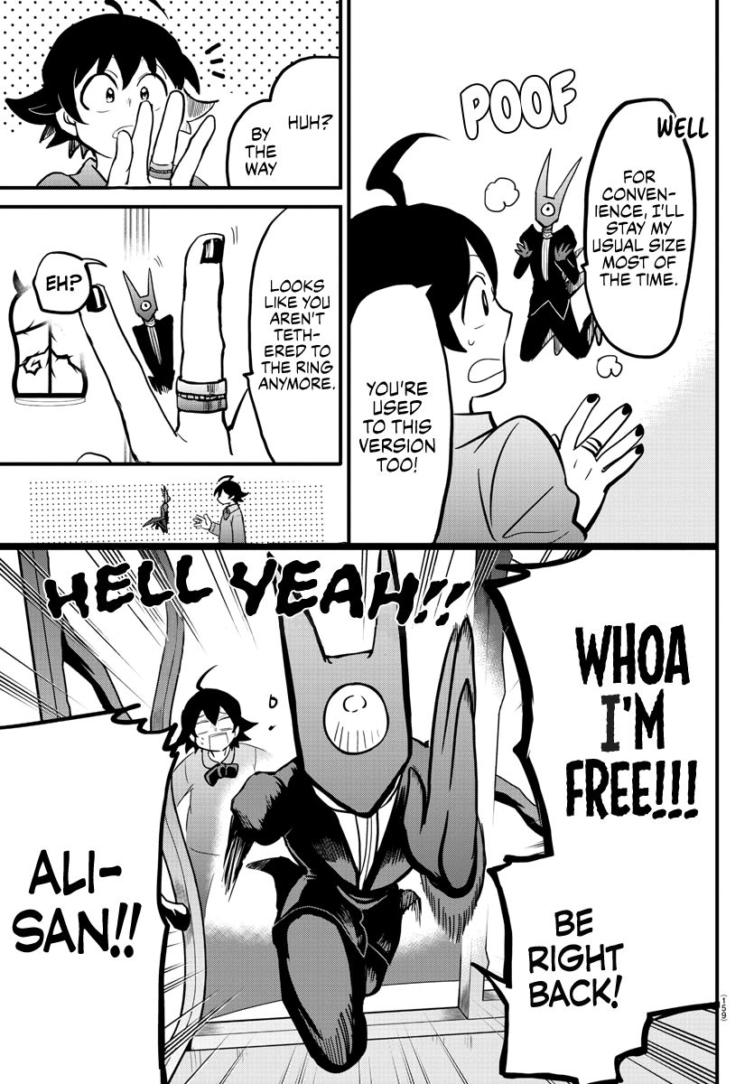 Page 18 of Chapter 175