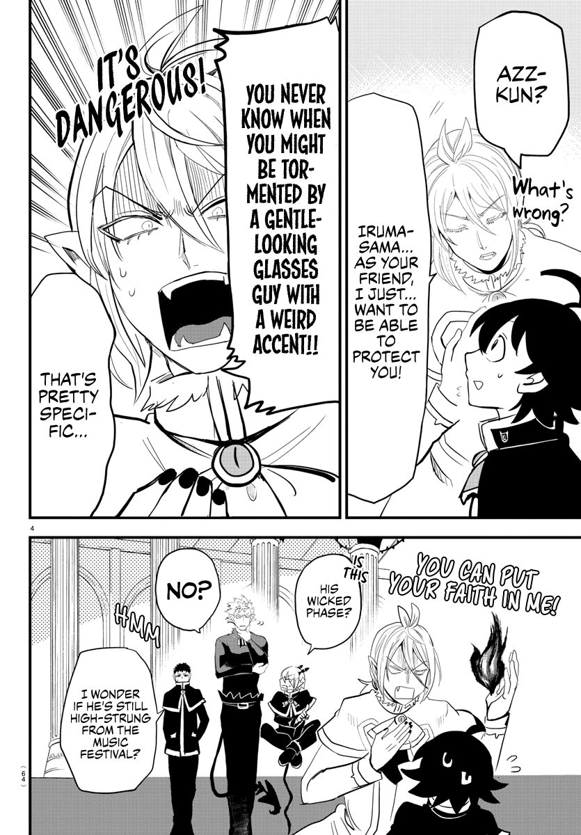 Page 4 of Chapter 176