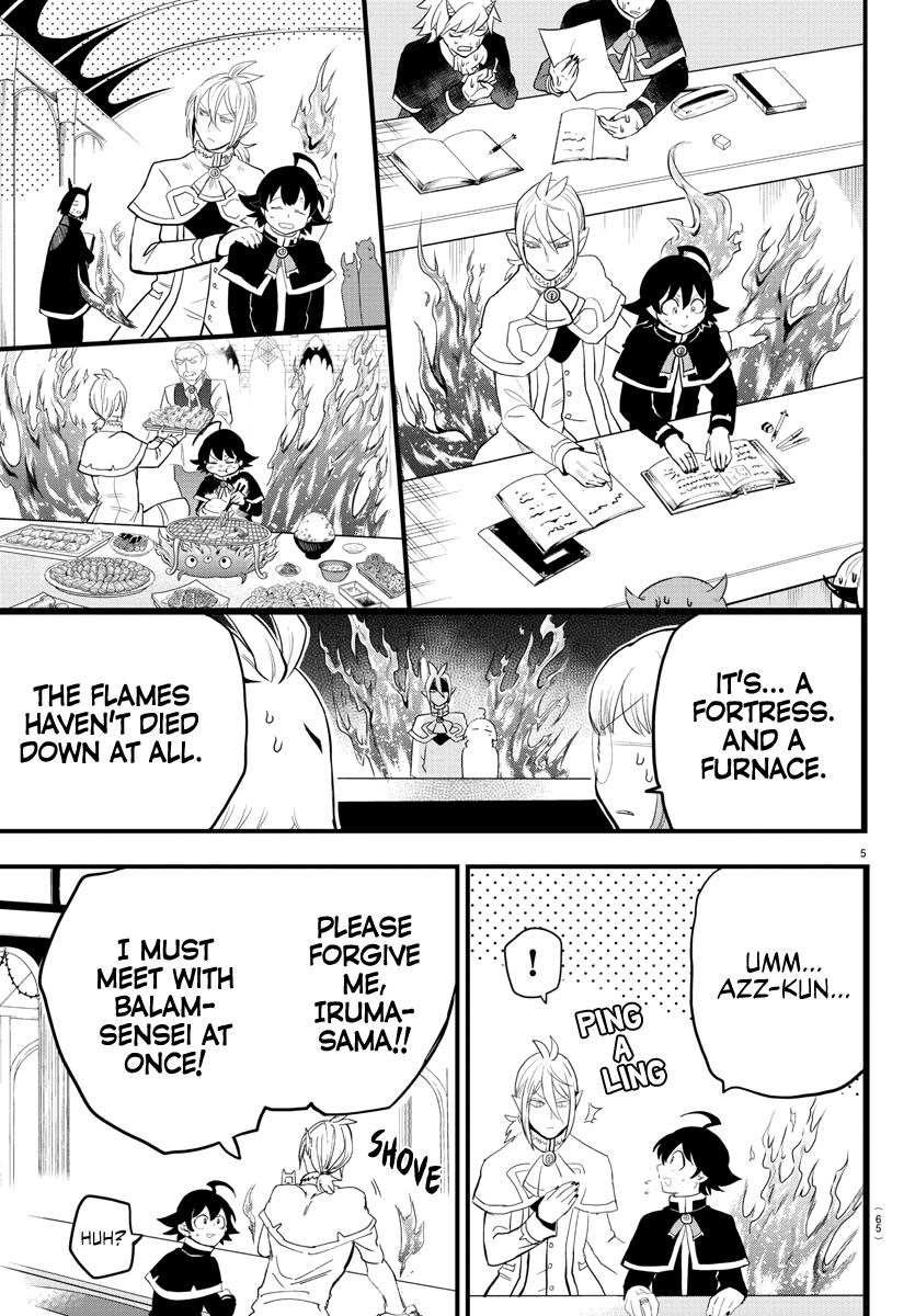 Page 5 of Chapter 176