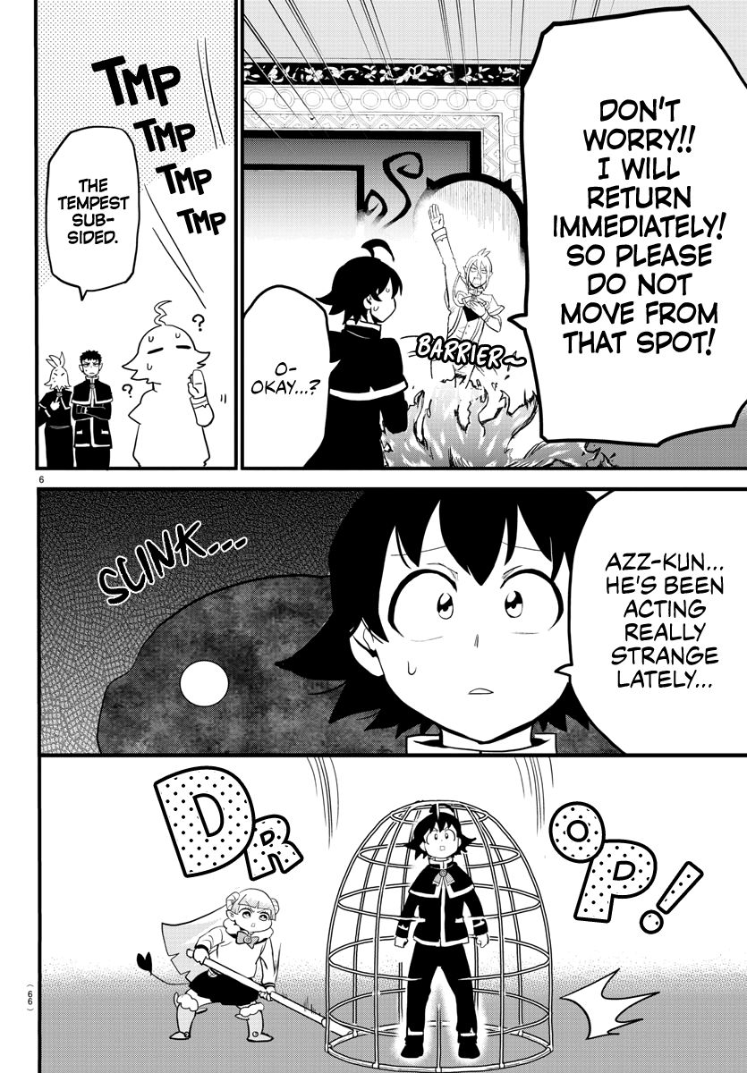 Page 6 of Chapter 176
