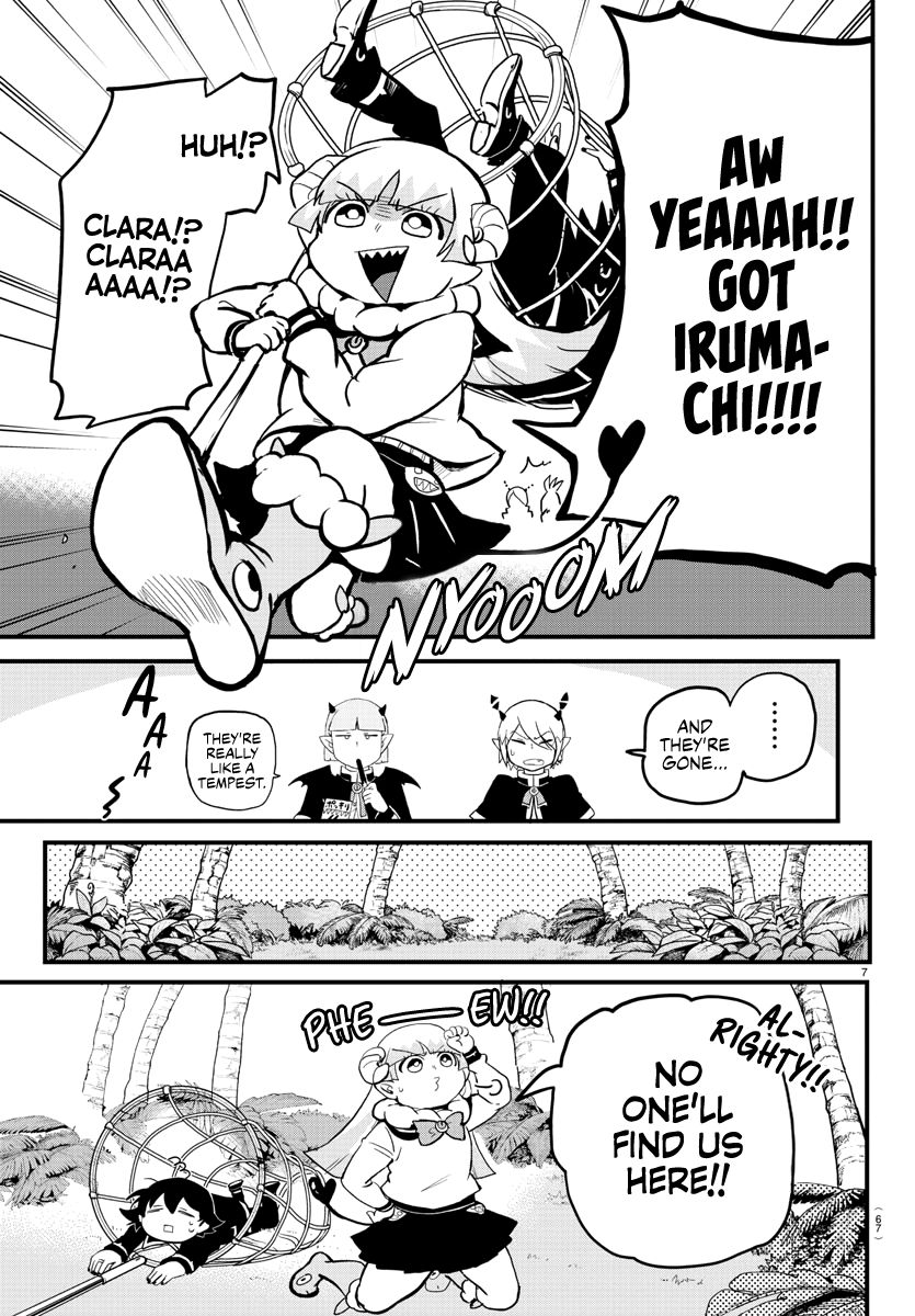 Page 7 of Chapter 176
