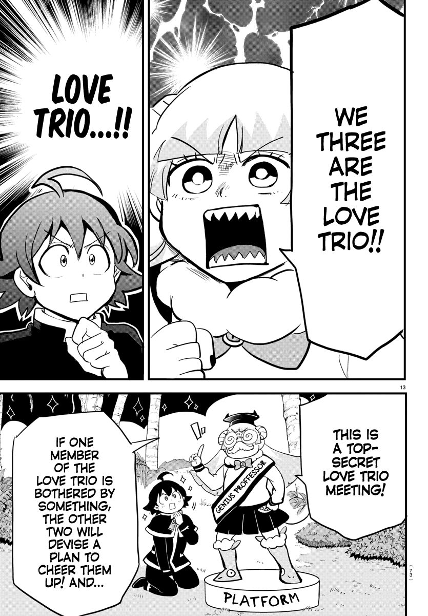 Page 13 of Chapter 176