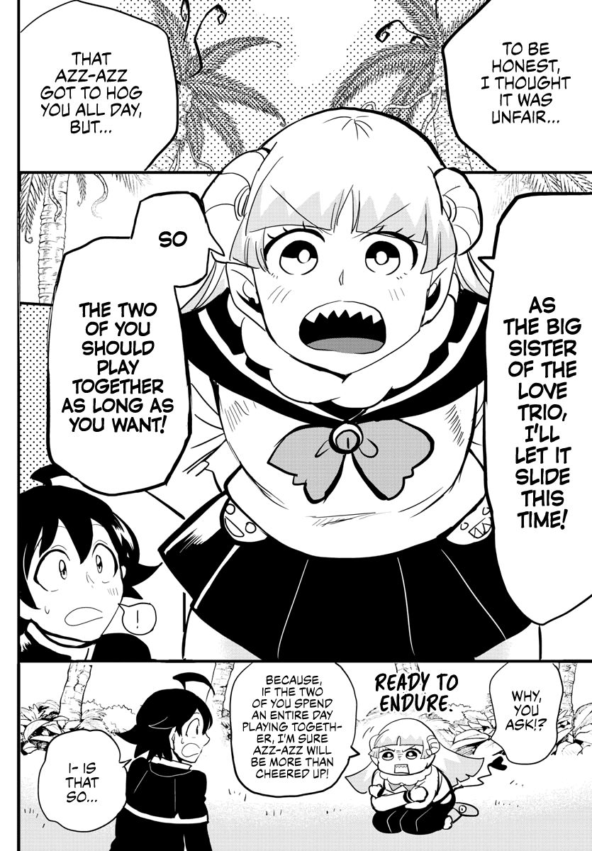Page 14 of Chapter 176
