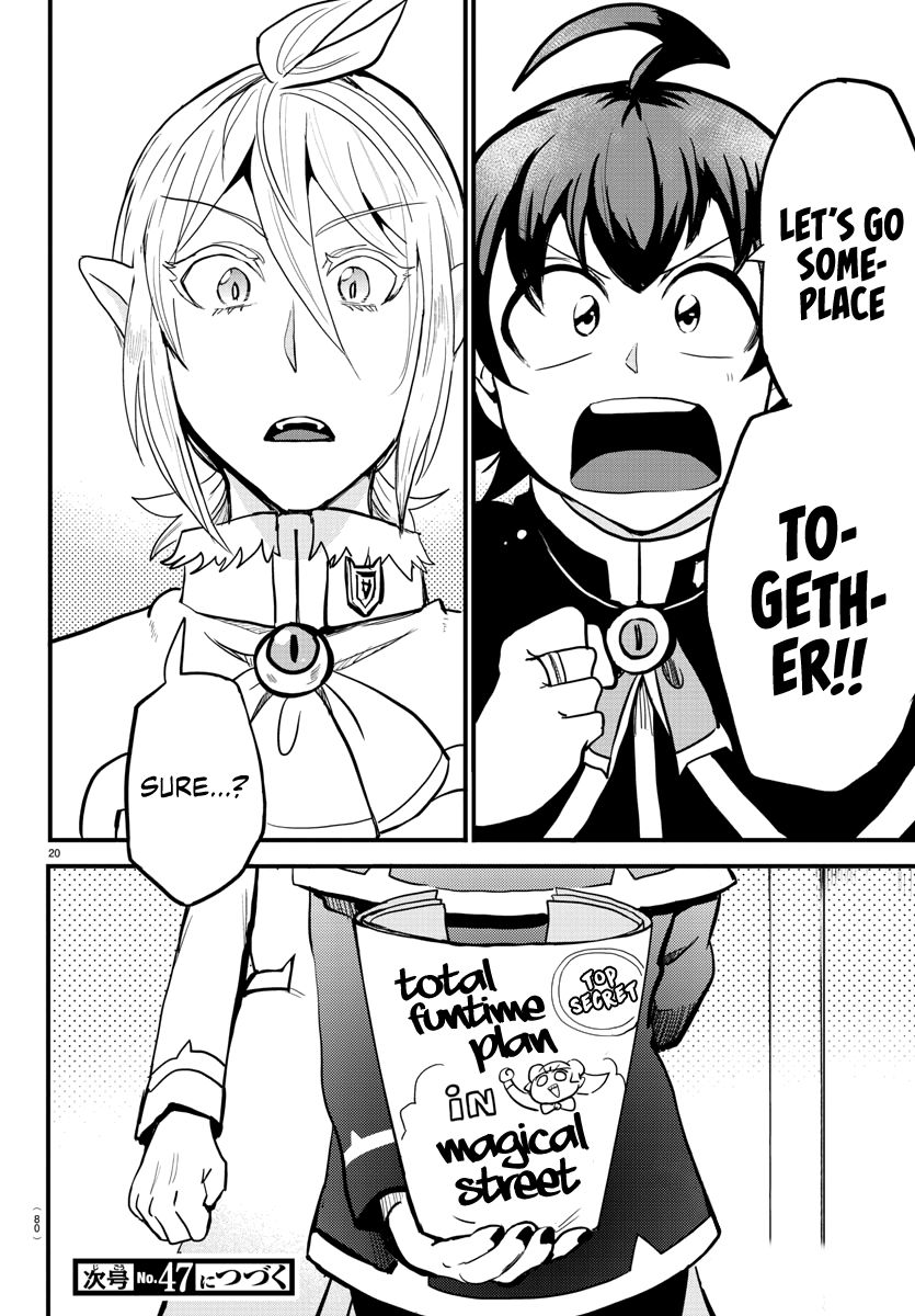 Page 19 of Chapter 176