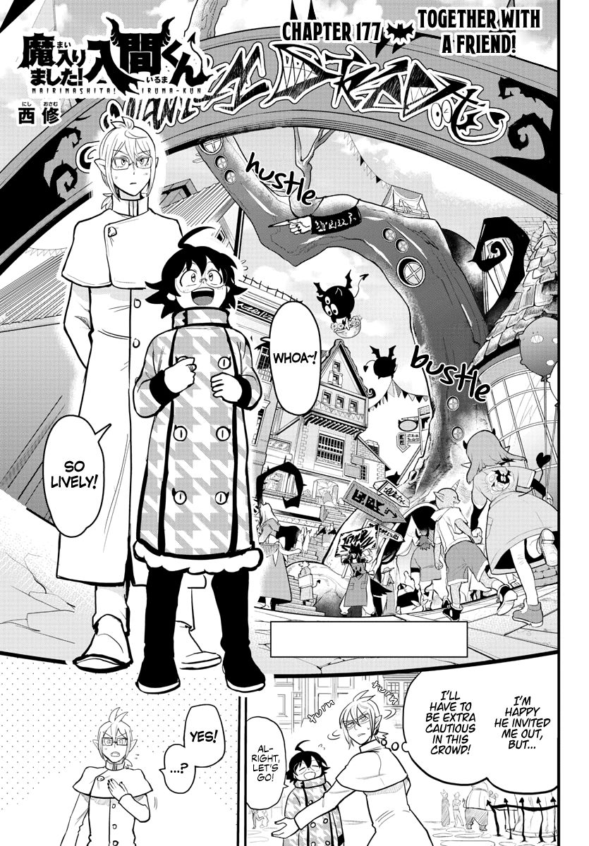 Page 1 of Chapter 177