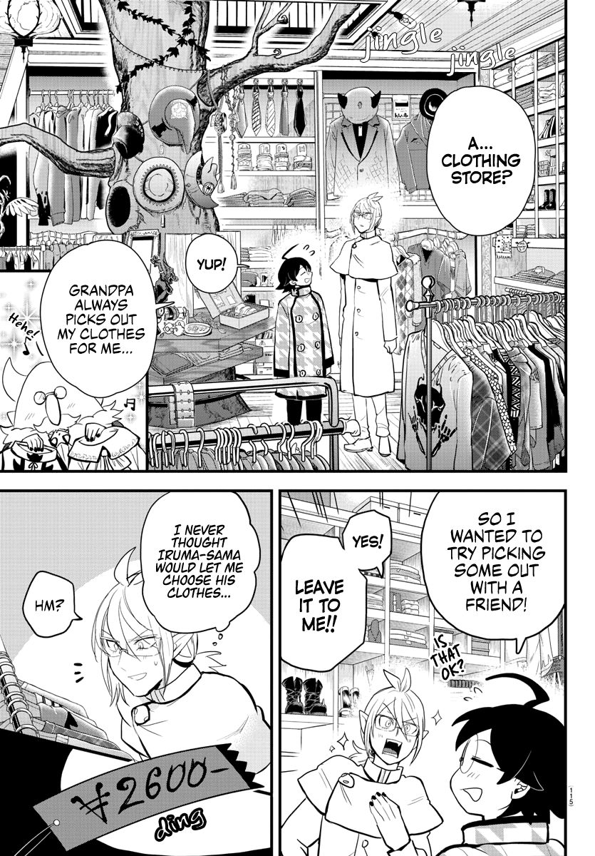Page 3 of Chapter 177