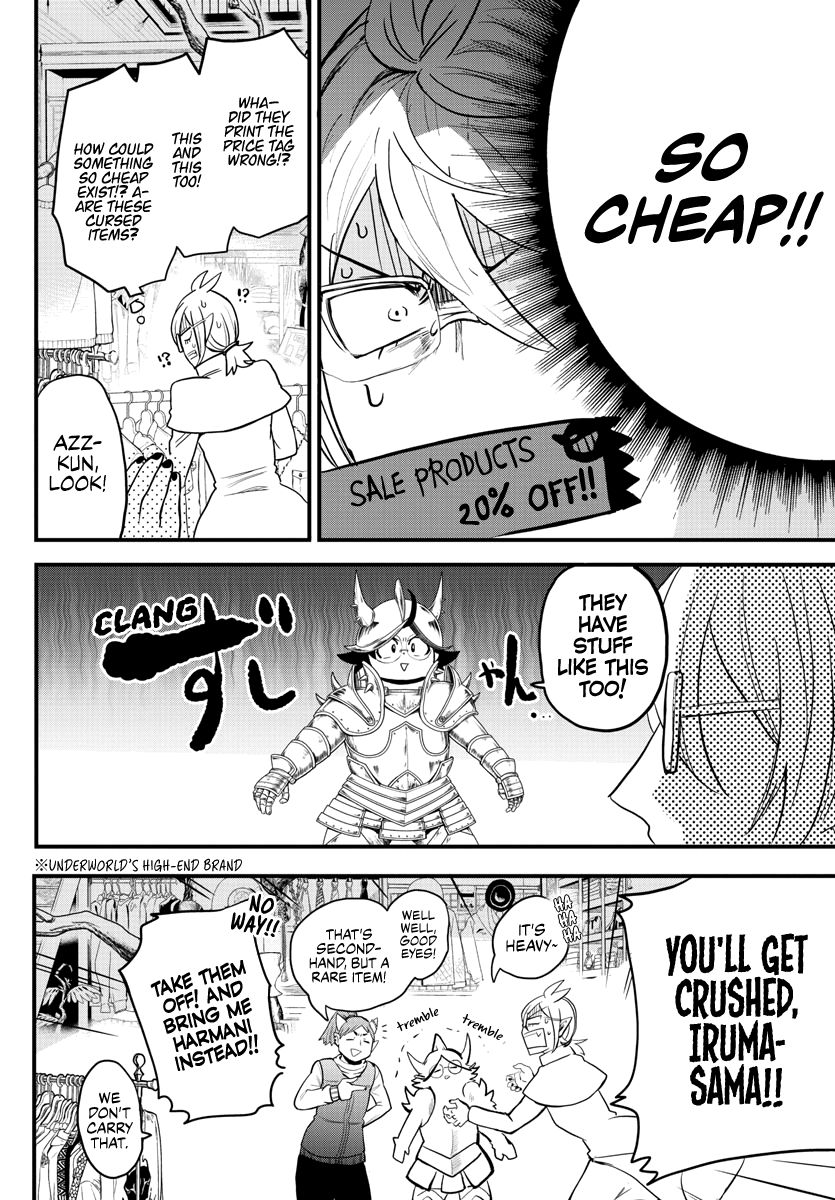 Page 4 of Chapter 177