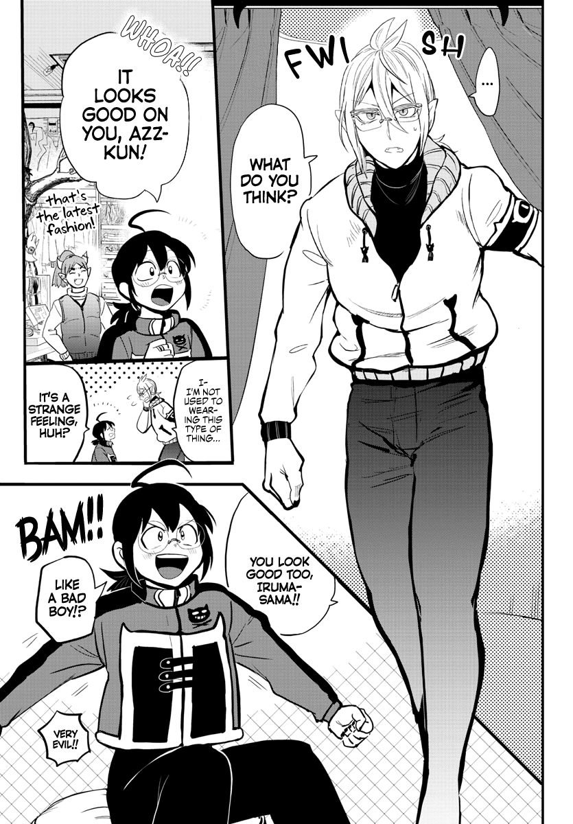 Page 5 of Chapter 177