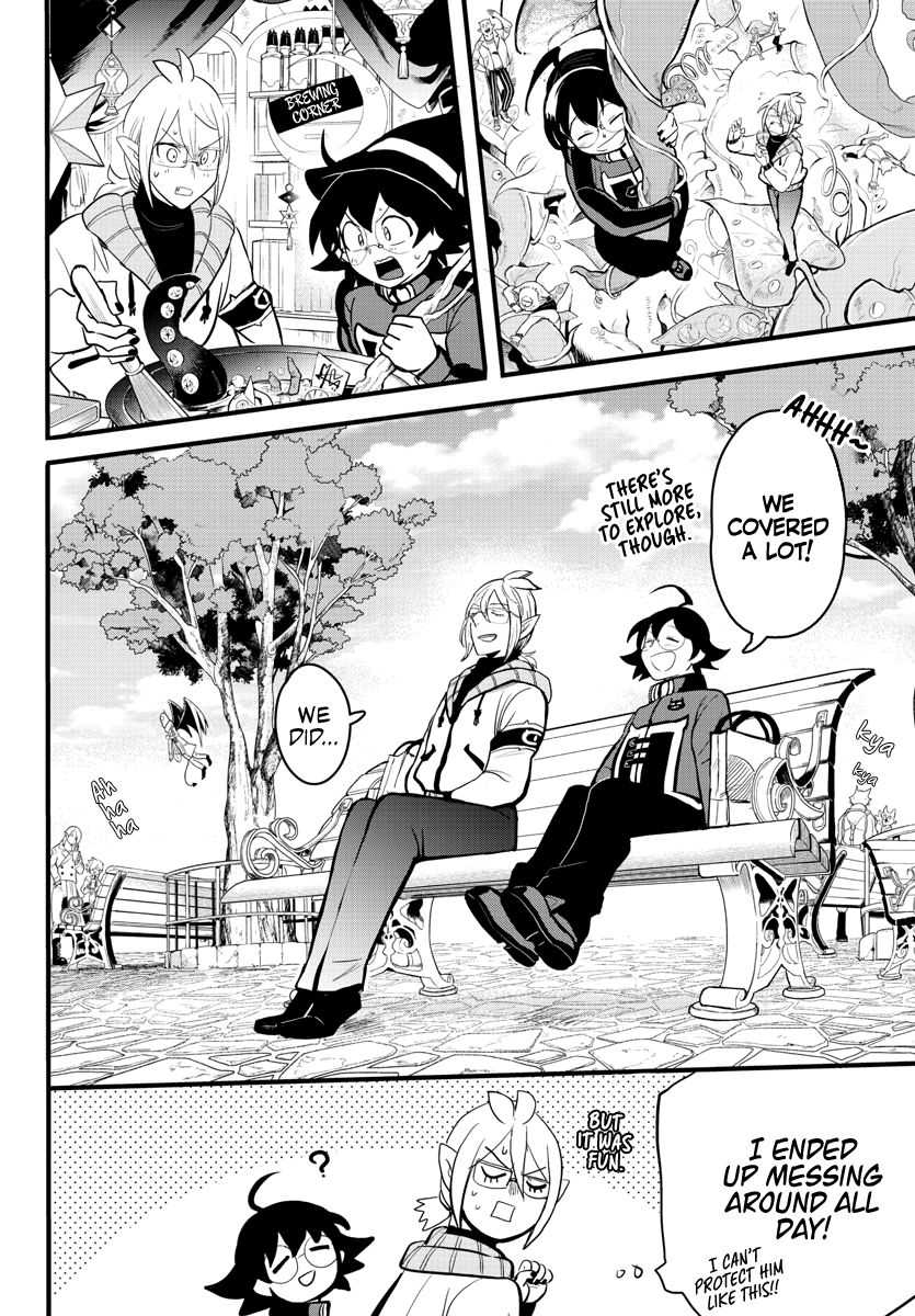 Page 8 of Chapter 177