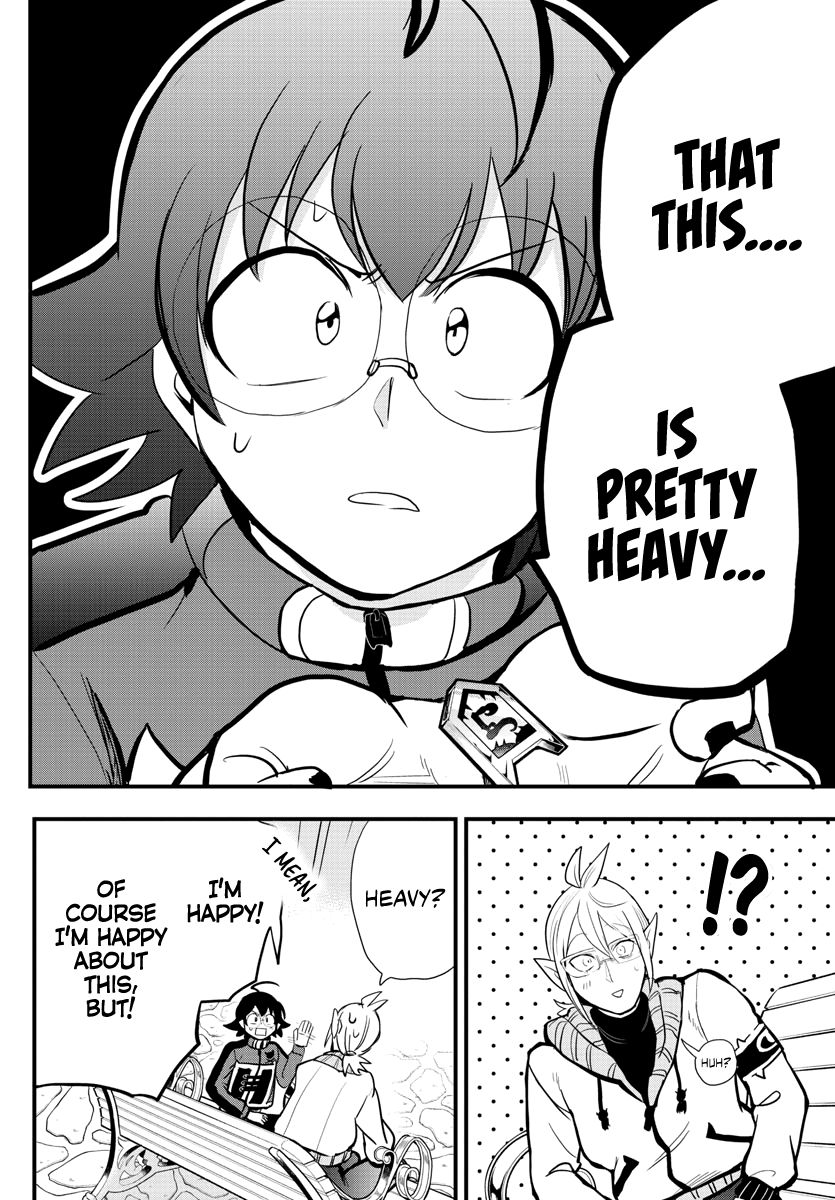 Page 12 of Chapter 177