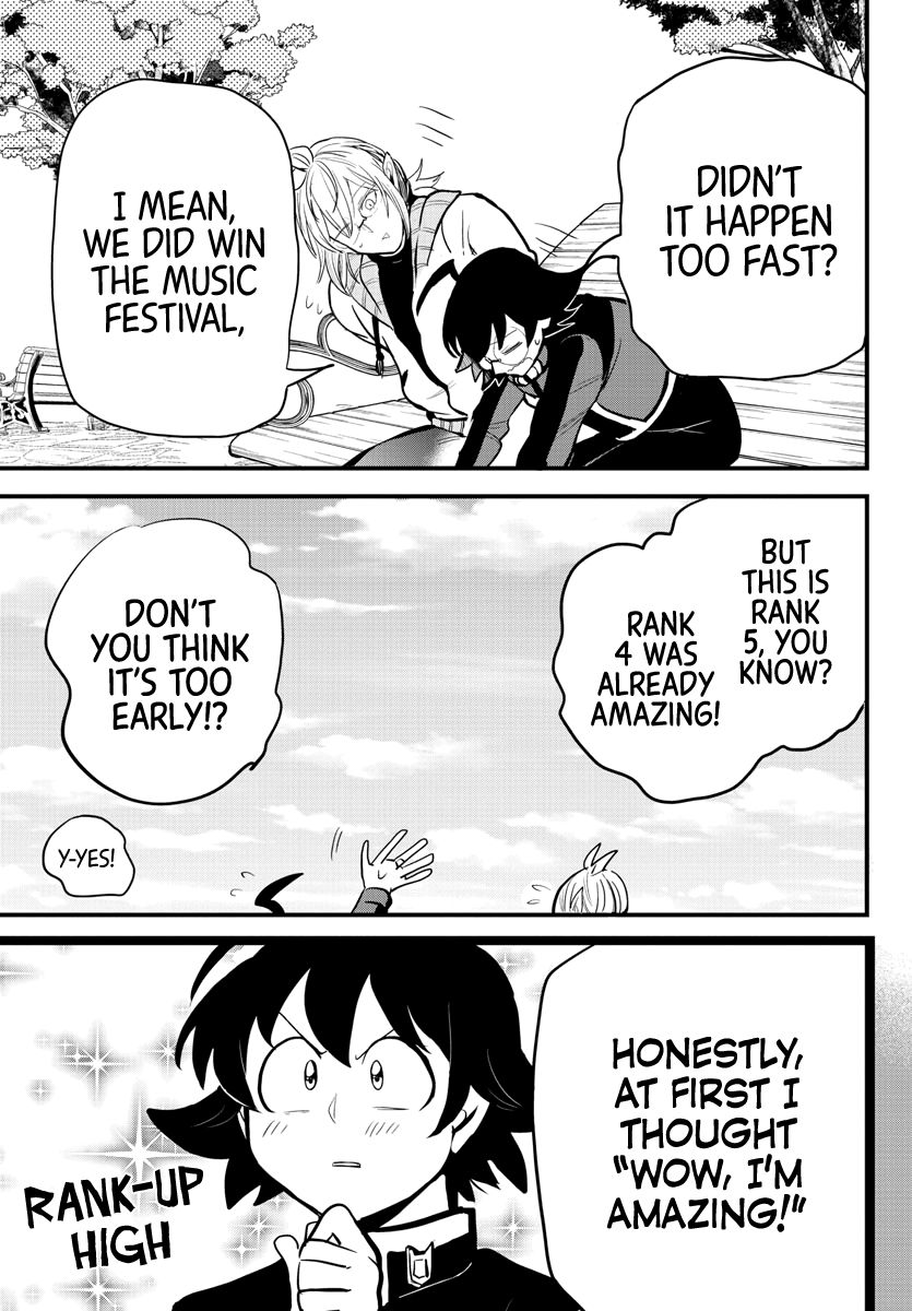 Page 13 of Chapter 177