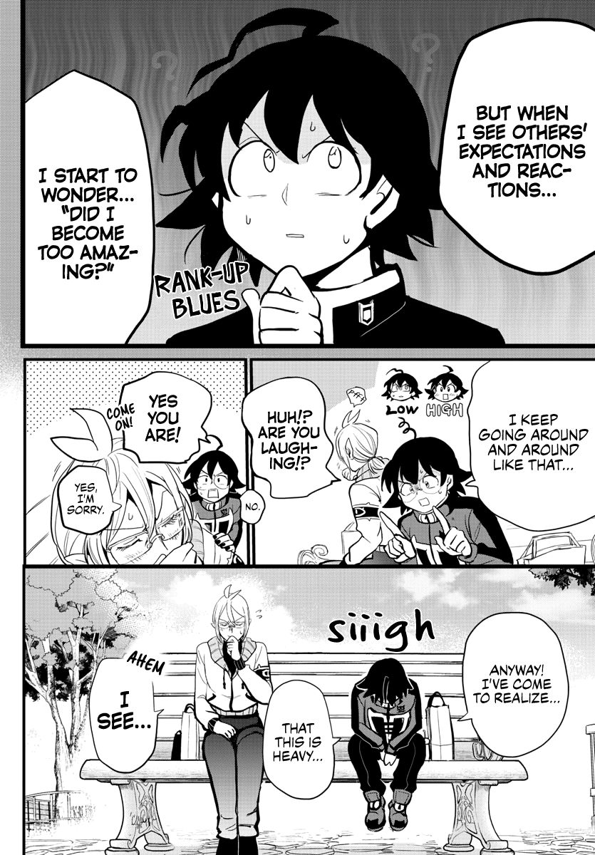 Page 14 of Chapter 177