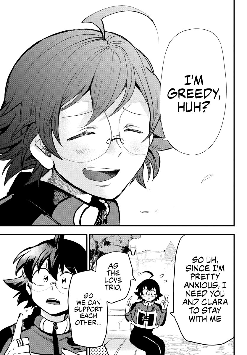 Page 17 of Chapter 177