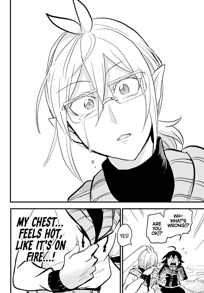 Page 18 of Chapter 177