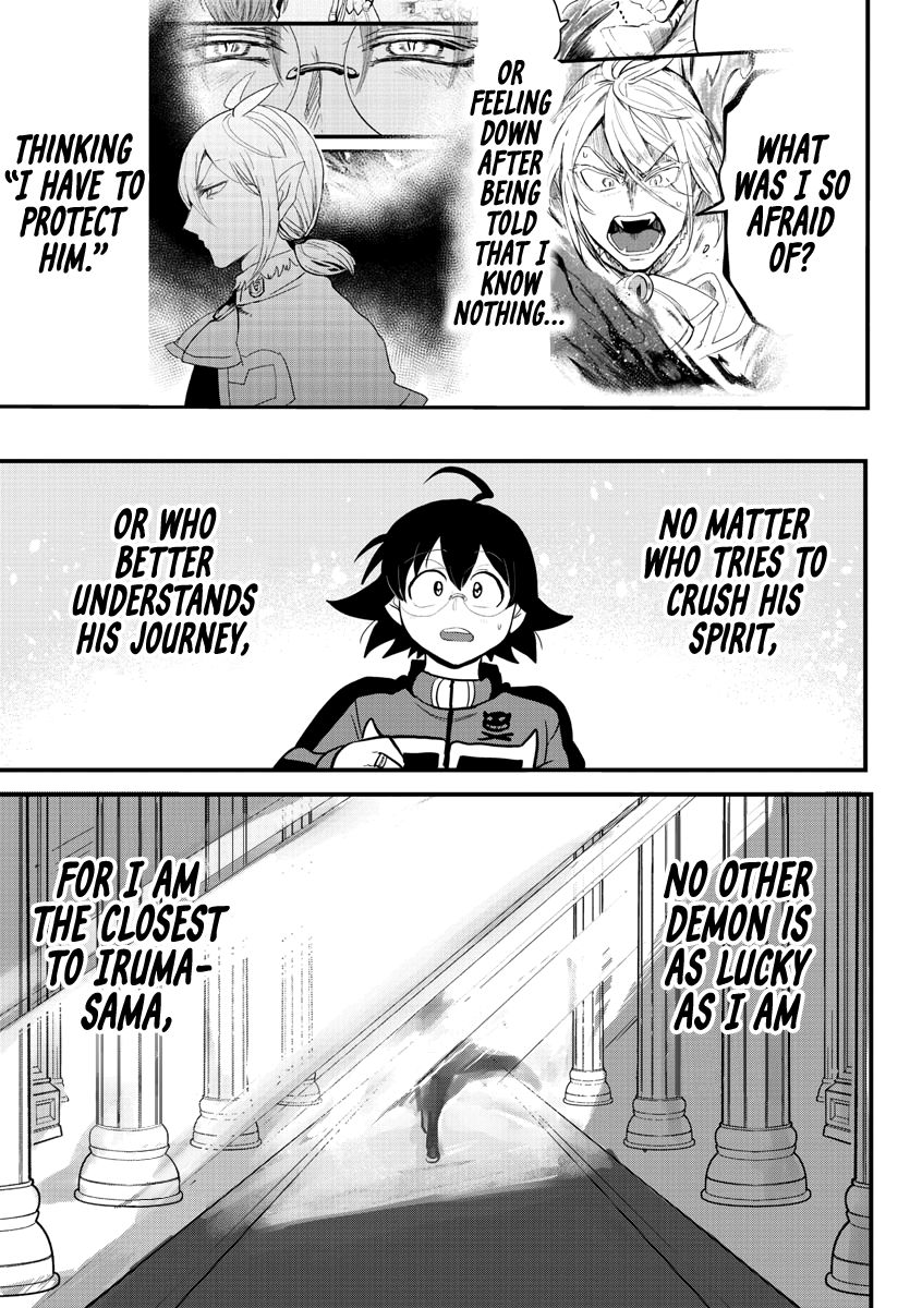 Page 19 of Chapter 177