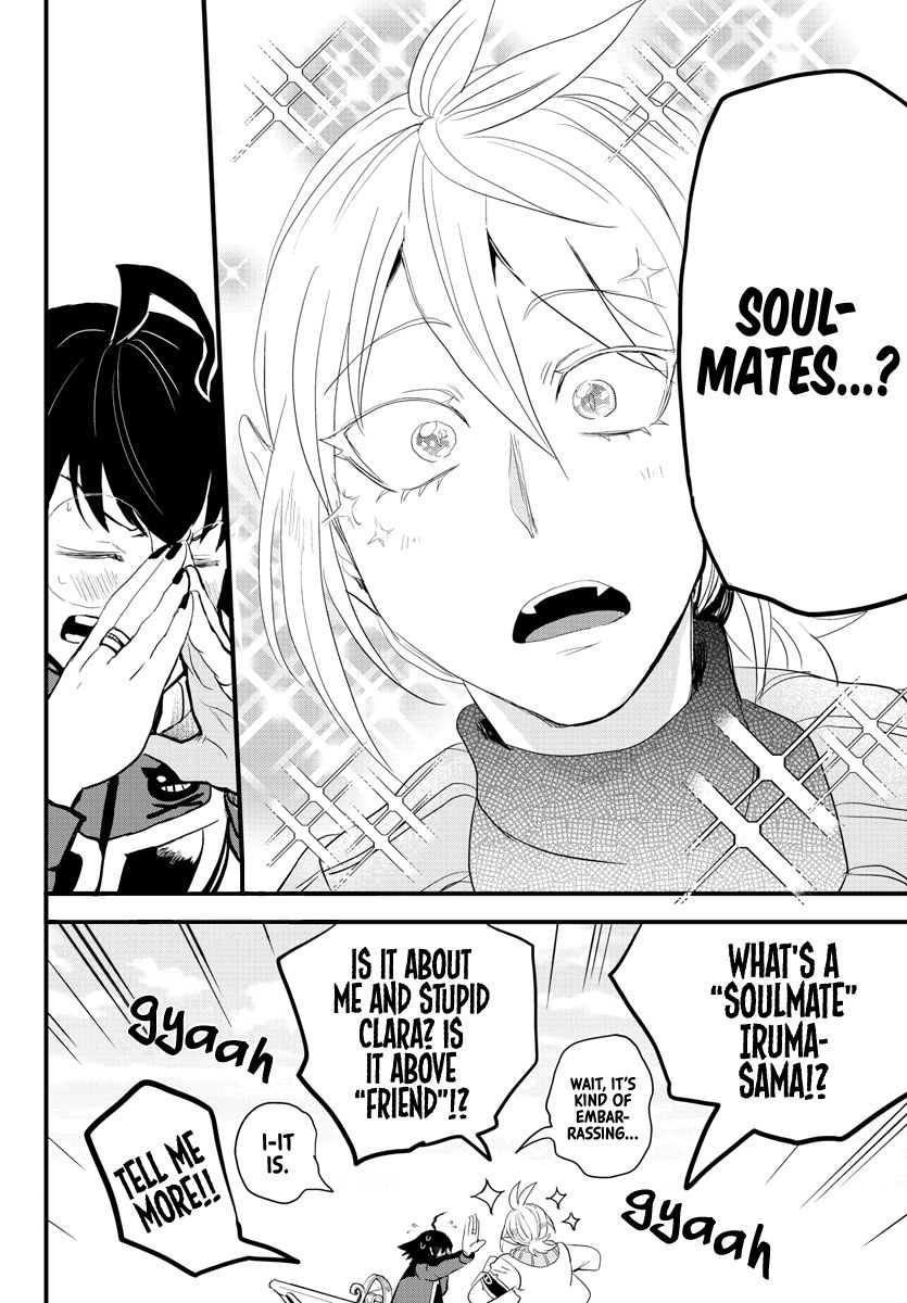 Page 23 of Chapter 177