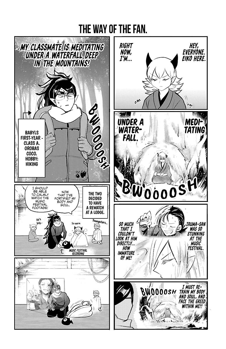 Page 4 of Chapter 177.5