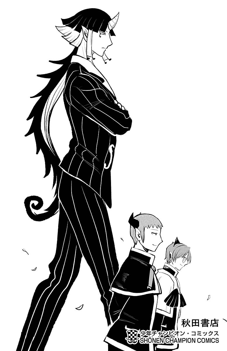 Page 9 of Chapter 177.5
