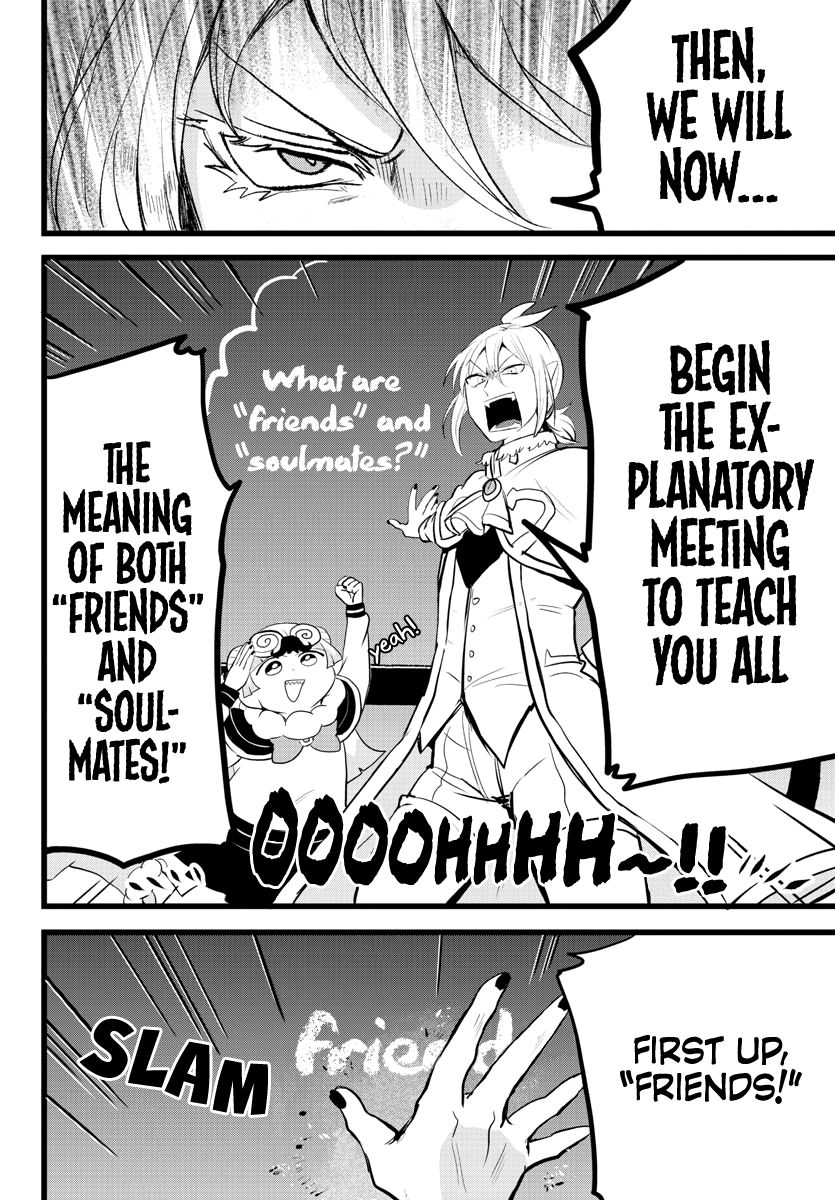 Page 4 of Chapter 178