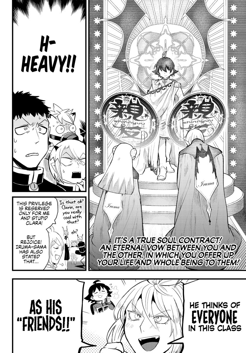 Page 6 of Chapter 178
