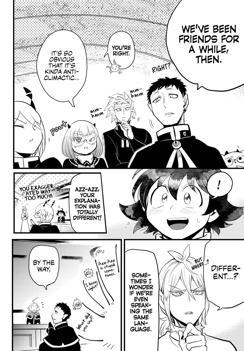 Page 12 of Chapter 178