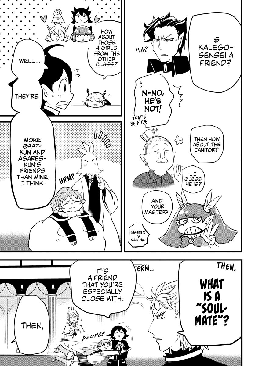 Page 13 of Chapter 178