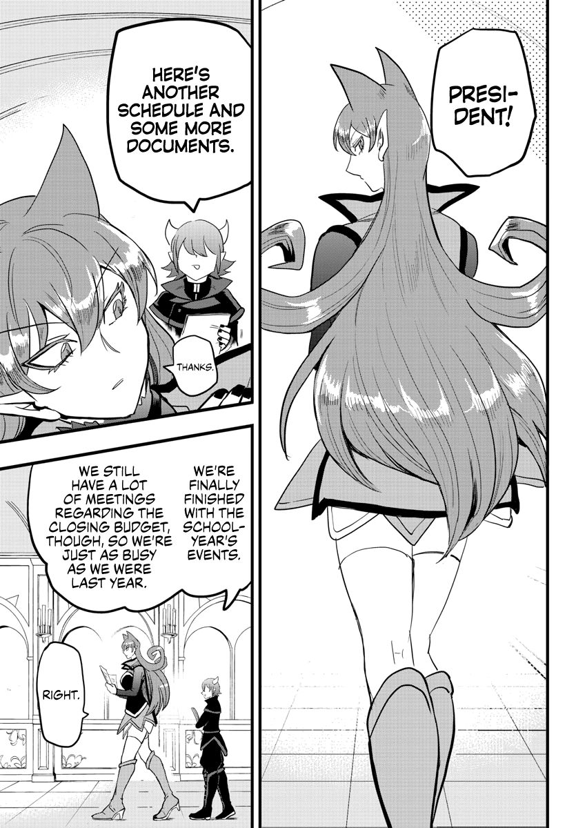 Page 17 of Chapter 178