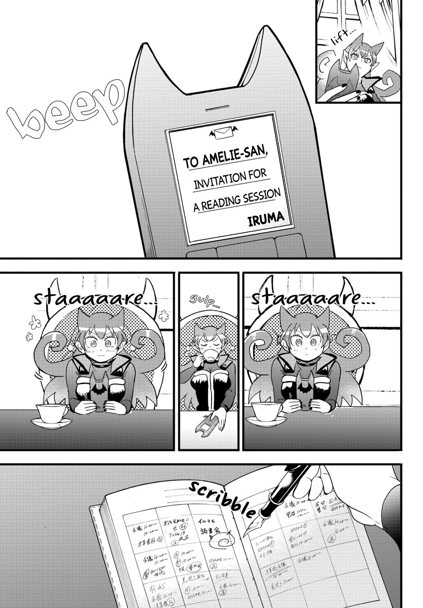 Page 19 of Chapter 178