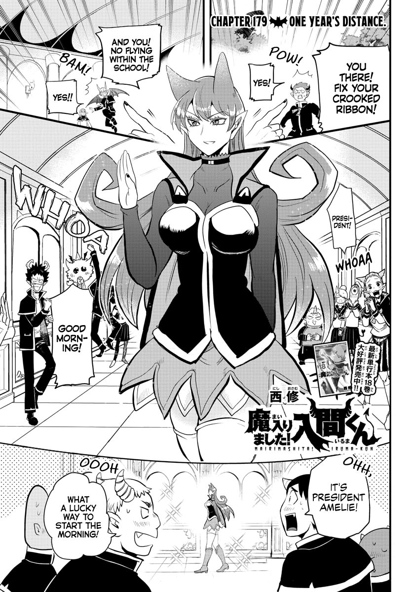 Page 1 of Chapter 179