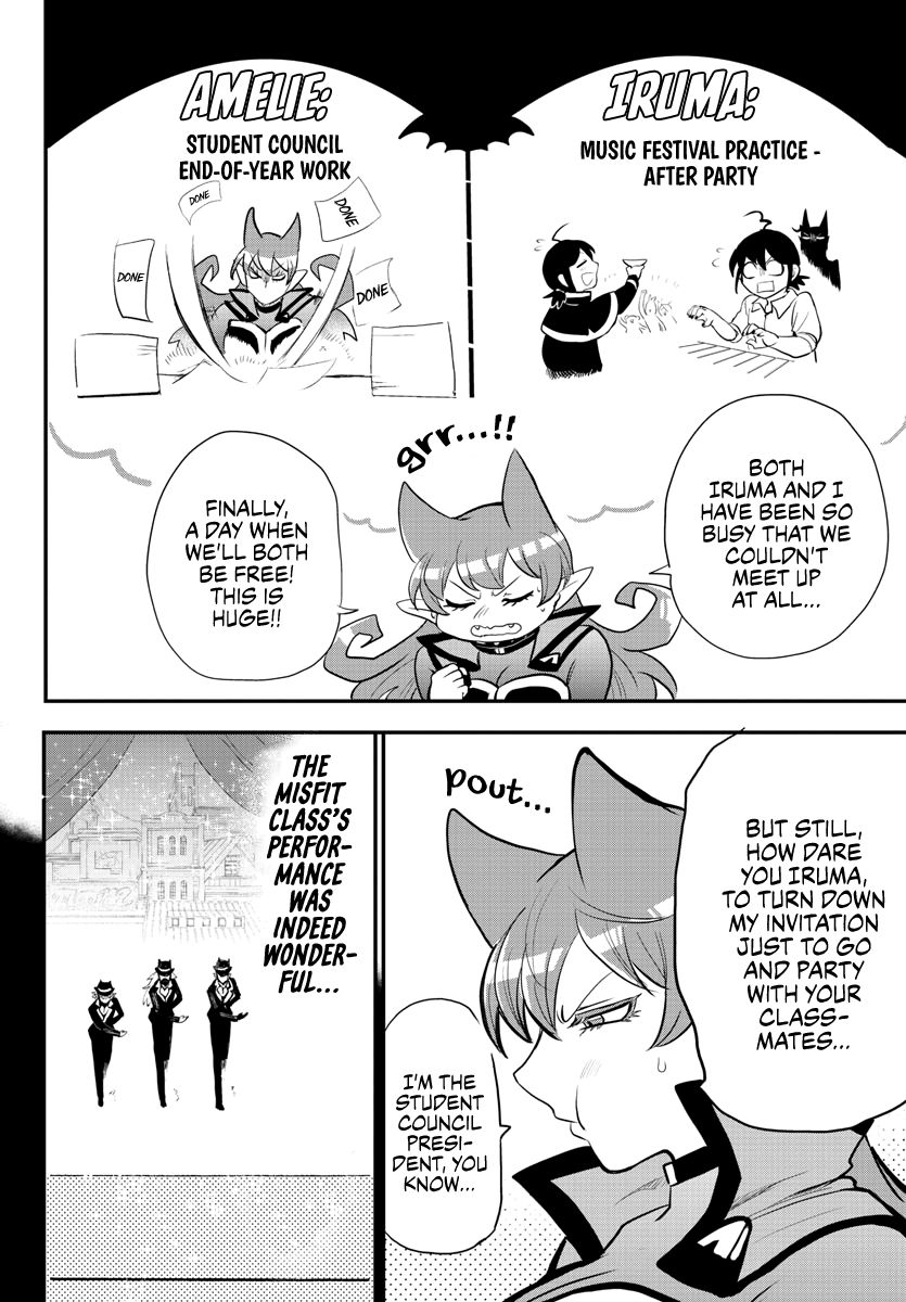 Page 4 of Chapter 179