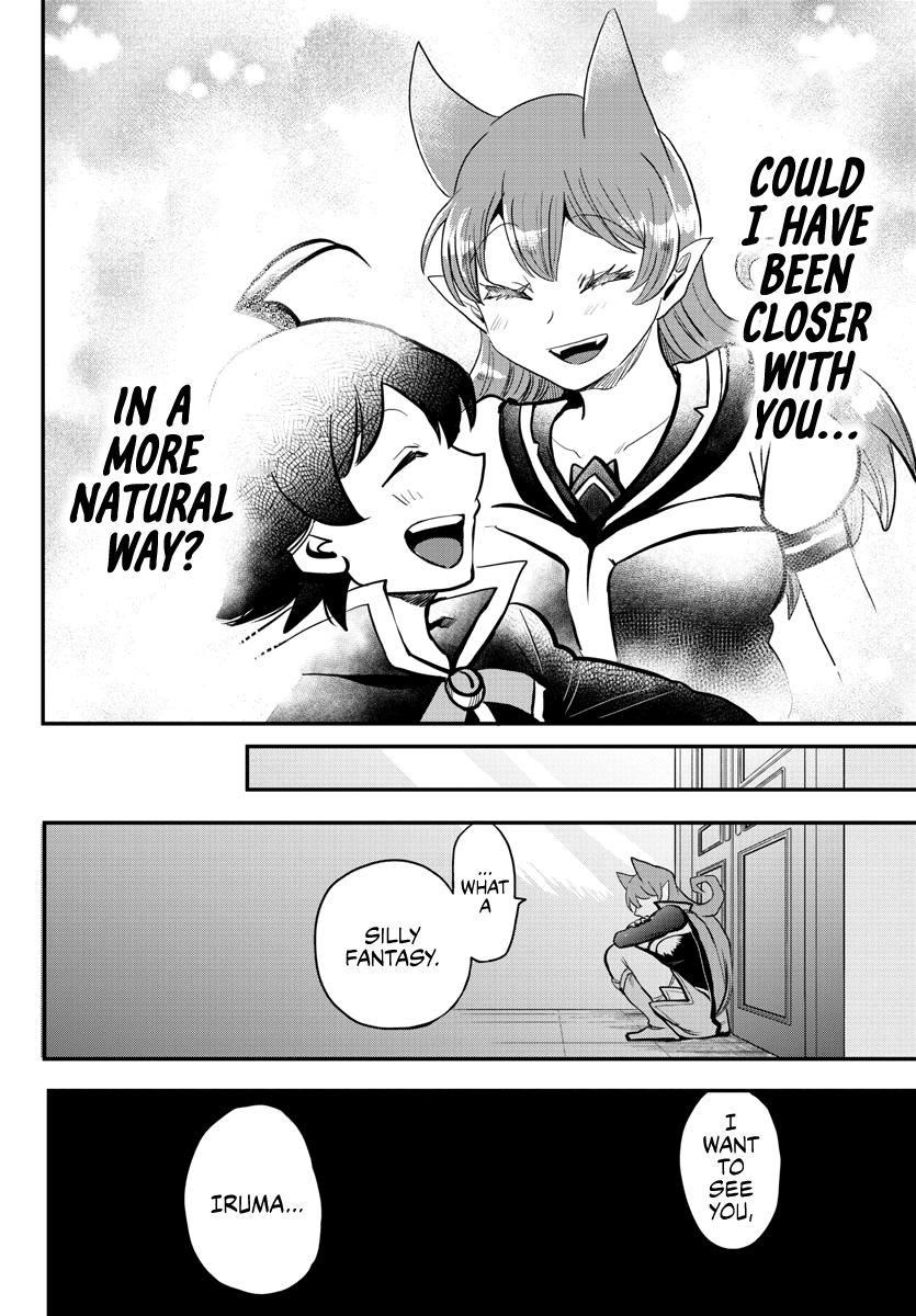 Page 12 of Chapter 179