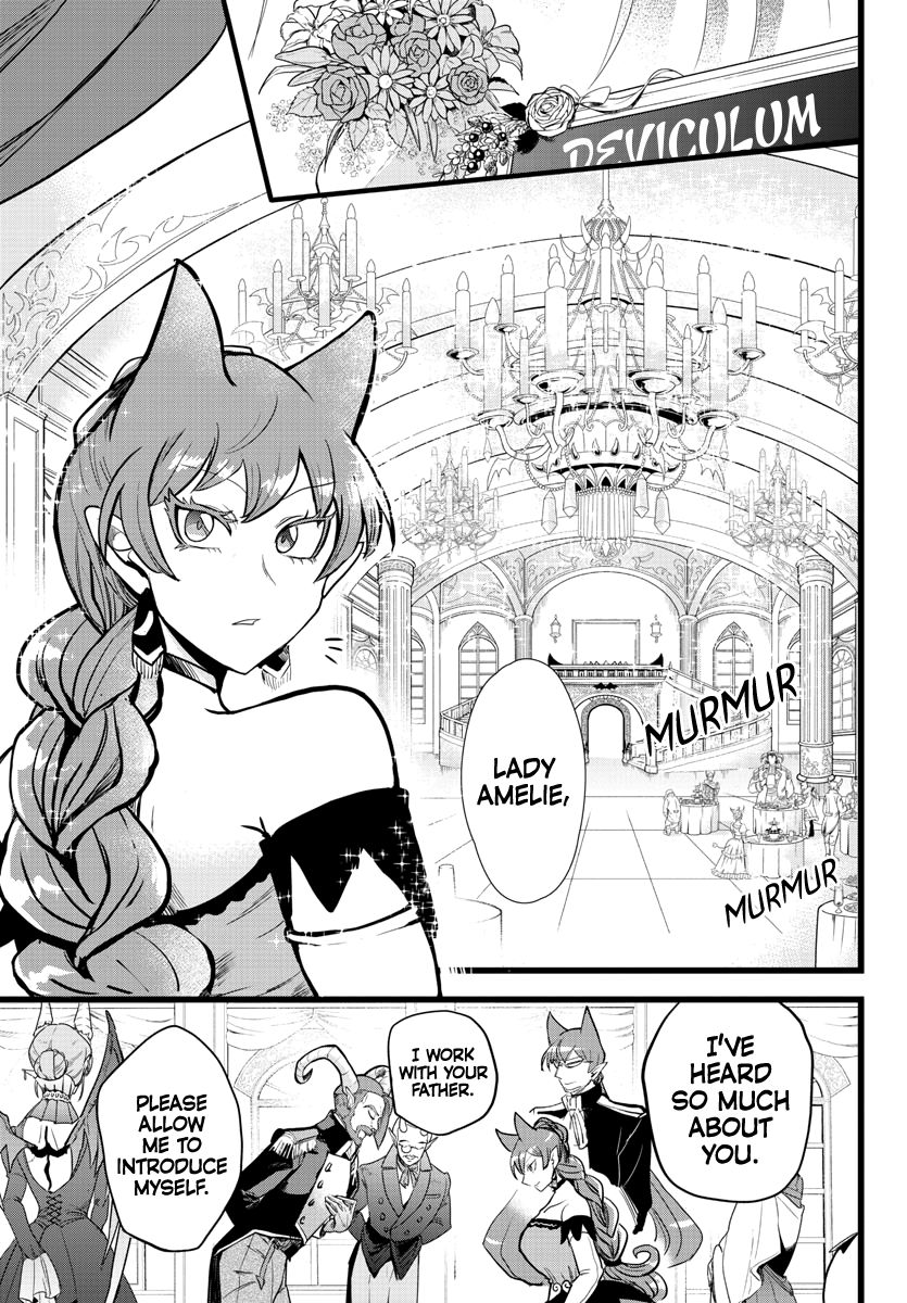 Page 13 of Chapter 179