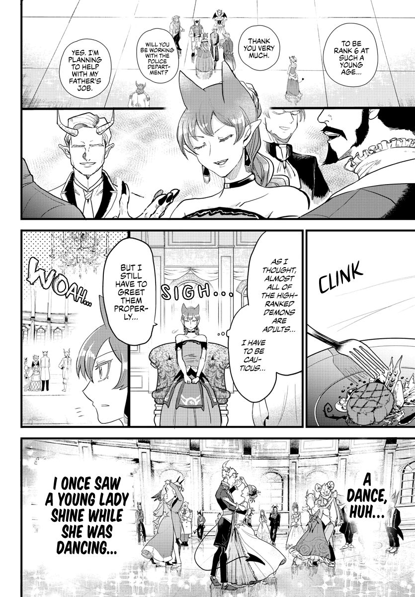 Page 14 of Chapter 179