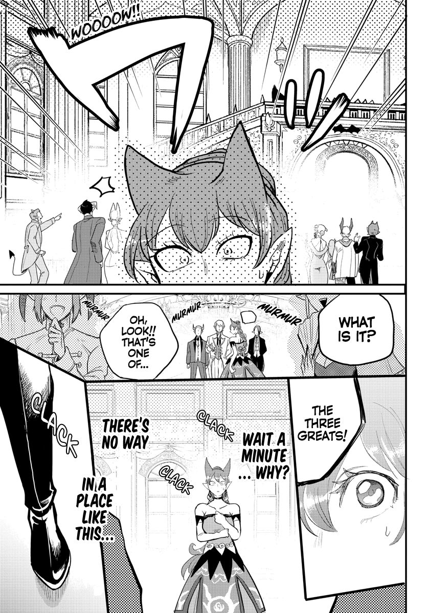 Page 17 of Chapter 179