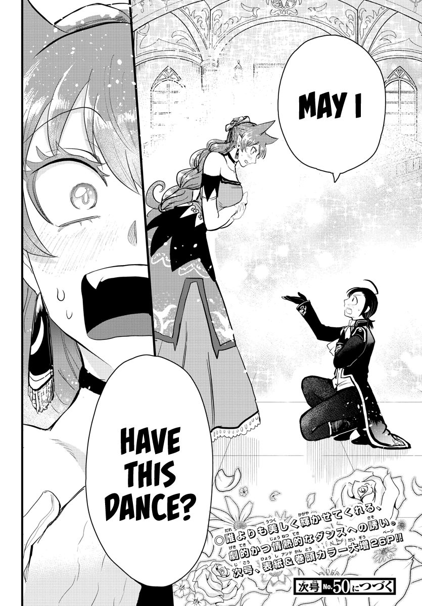 Page 19 of Chapter 179