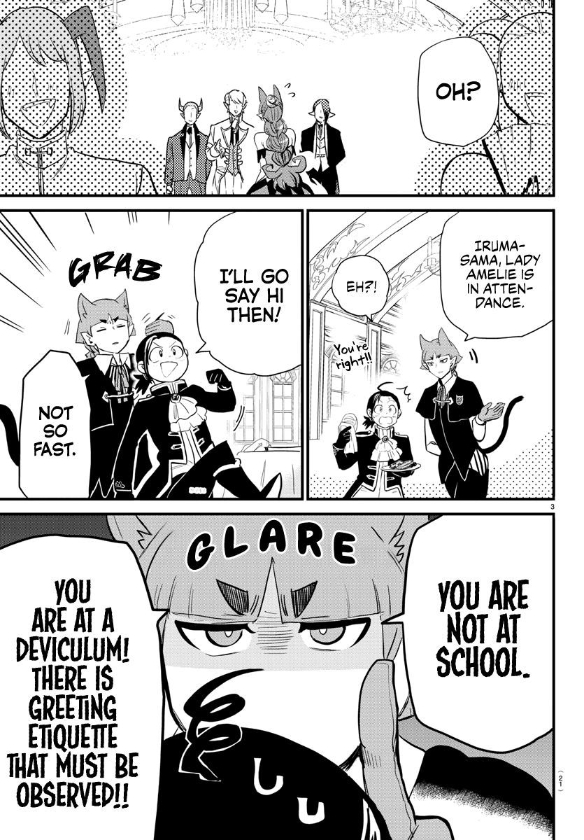 Page 4 of Chapter 180