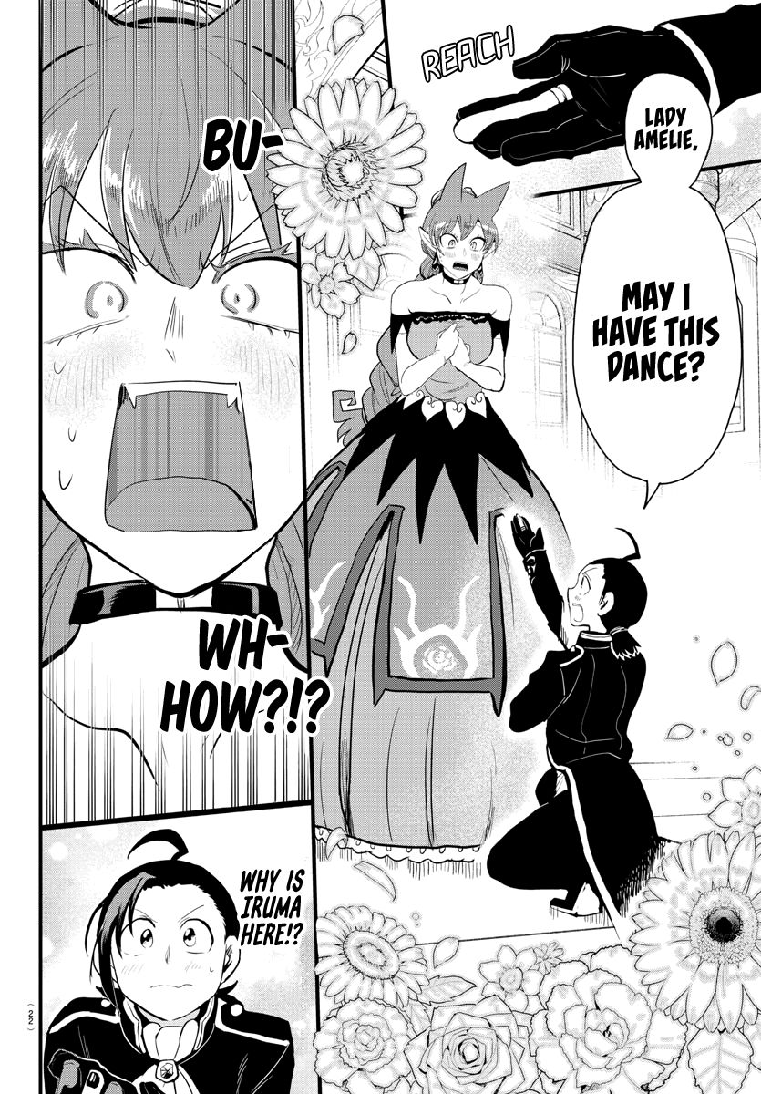 Page 5 of Chapter 180