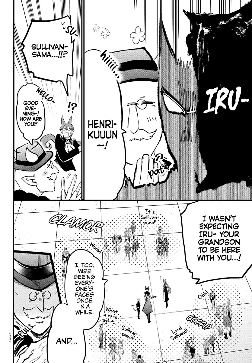 Page 7 of Chapter 180