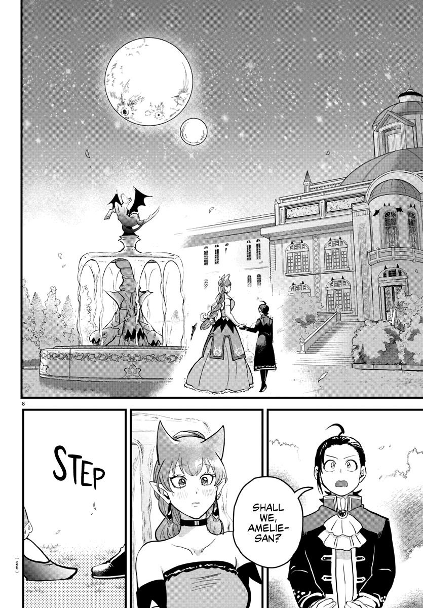 Page 9 of Chapter 180