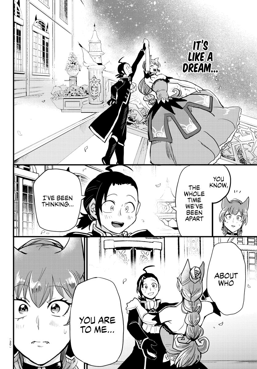 Page 13 of Chapter 180