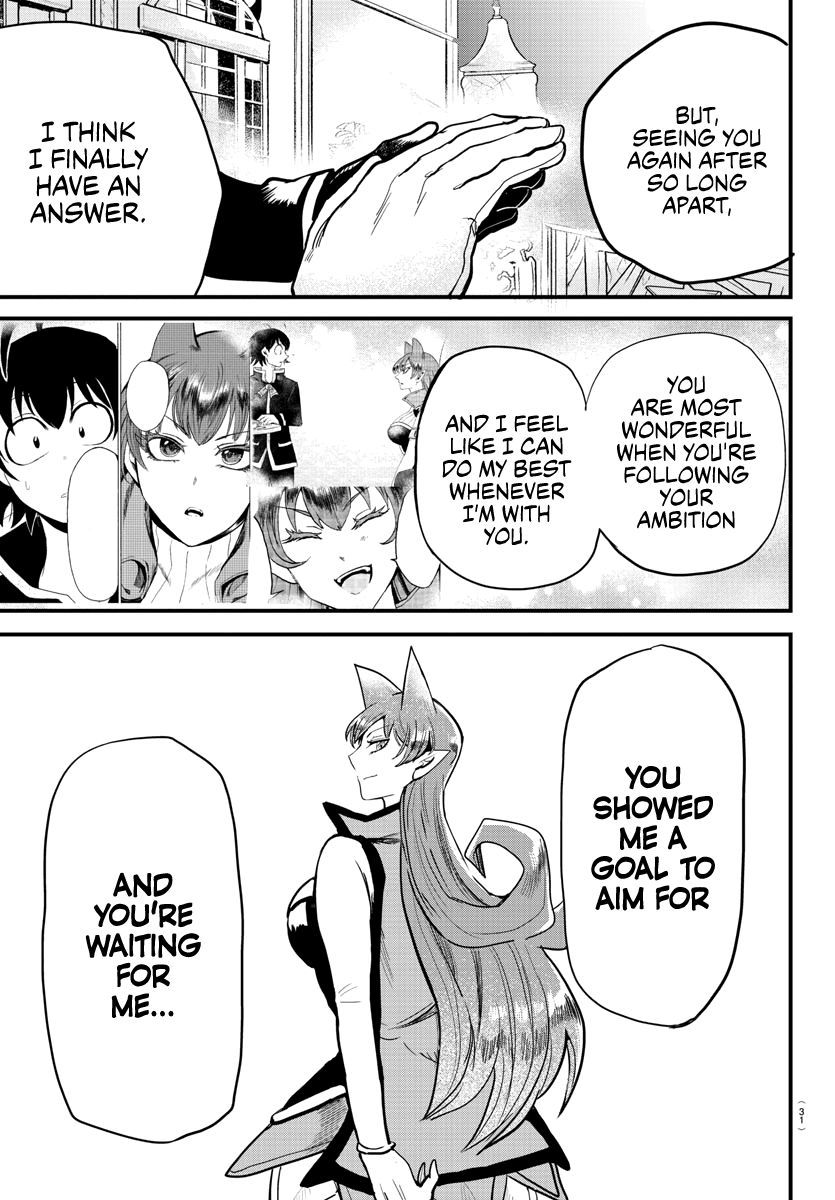 Page 14 of Chapter 180