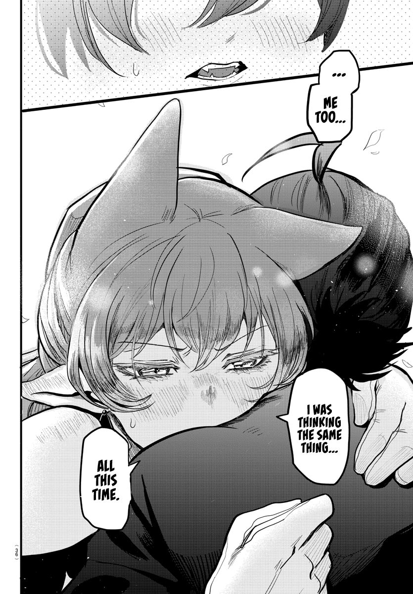Page 17 of Chapter 180