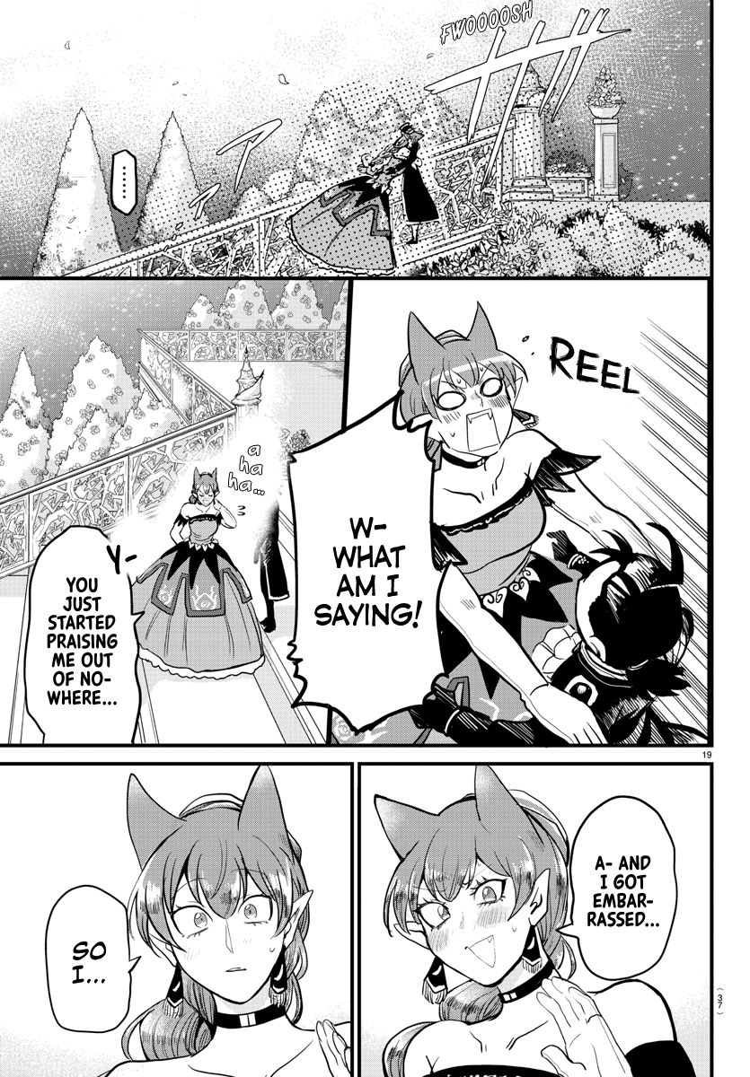 Page 18 of Chapter 180