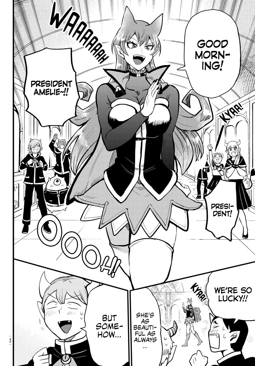 Page 21 of Chapter 180
