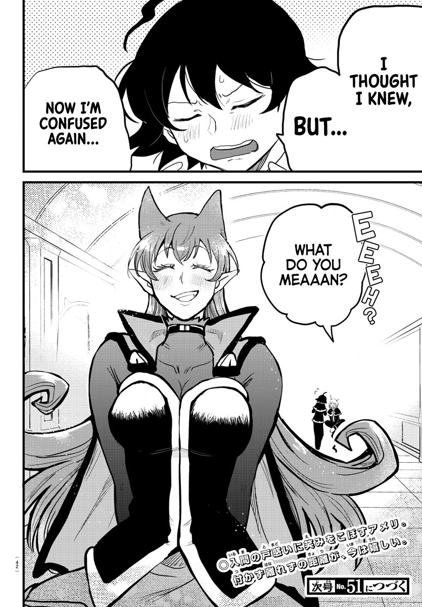 Page 23 of Chapter 180