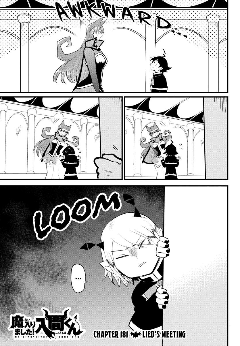 Page 1 of Chapter 181