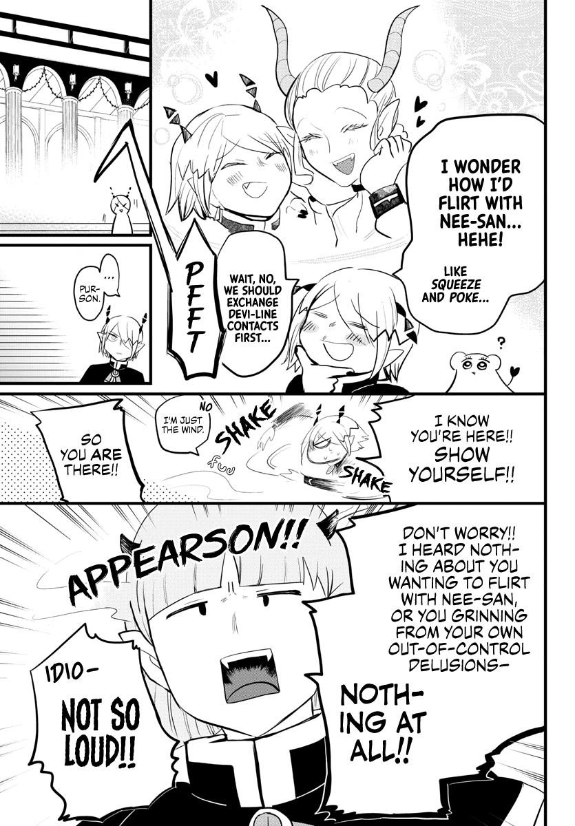 Page 3 of Chapter 181