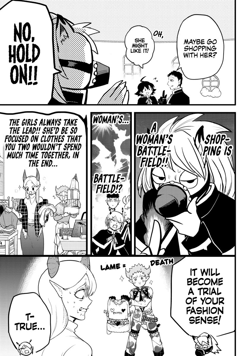 Page 7 of Chapter 181