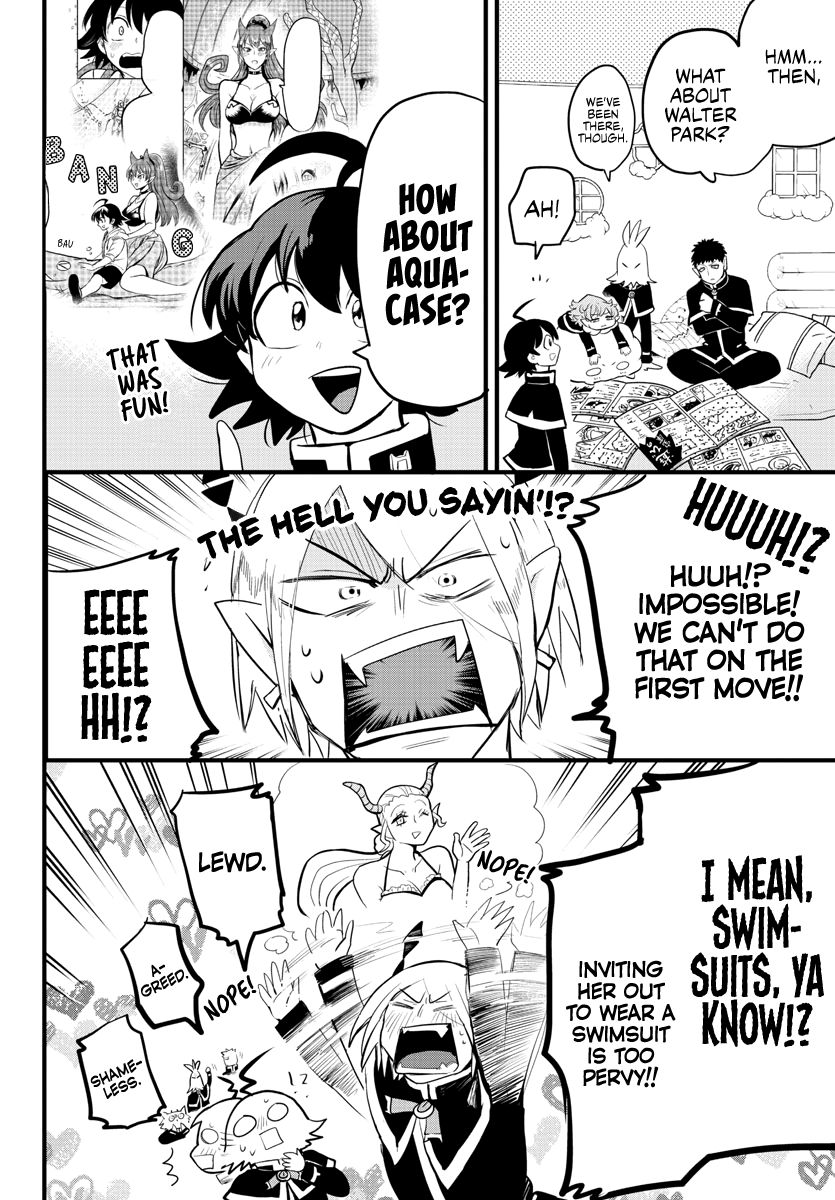 Page 8 of Chapter 181