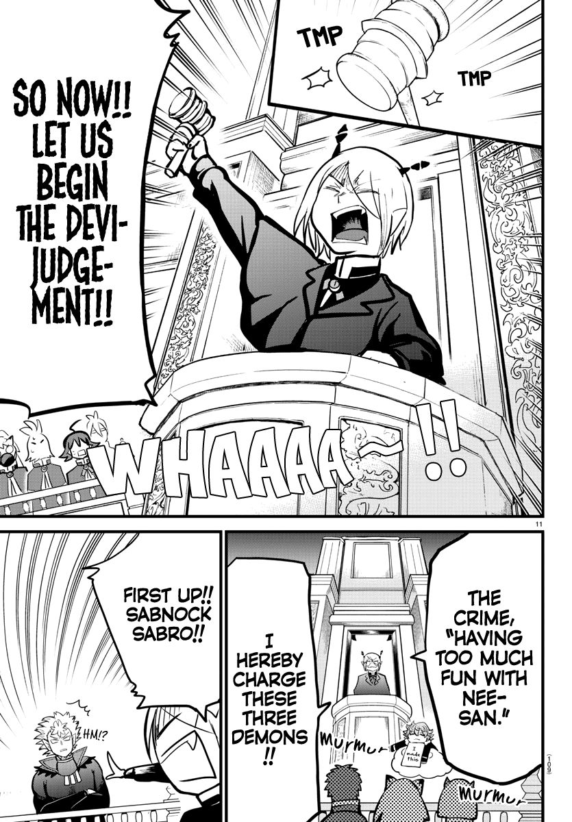 Page 11 of Chapter 181